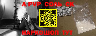 скорость mdpv Бугуруслан
