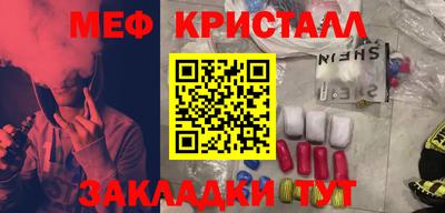 марки lsd Будённовск