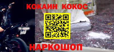 скорость mdpv Бугуруслан