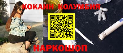 скорость mdpv Бугуруслан