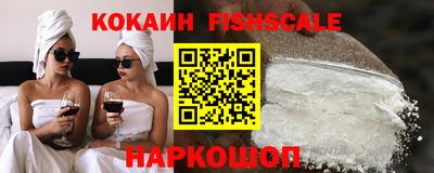 марки lsd Будённовск