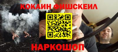 2c-b Бузулук