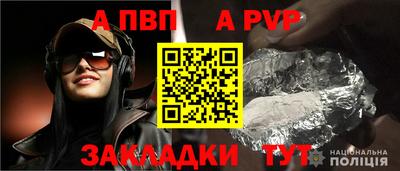 2c-b Бузулук