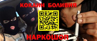 2c-b Бузулук