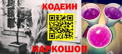 2c-b Бузулук
