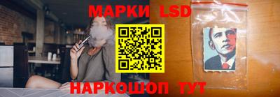 2c-b Бузулук