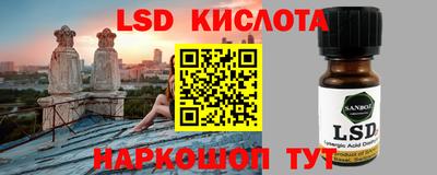 скорость mdpv Бугуруслан