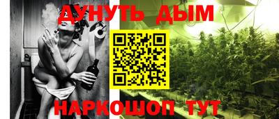 2c-b Бузулук