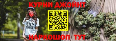 скорость mdpv Бугуруслан