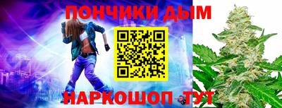 скорость mdpv Бугуруслан