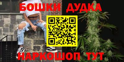 2c-b Бузулук