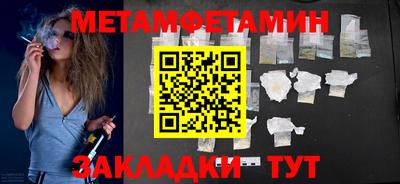 скорость mdpv Бугуруслан