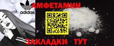 2c-b Бузулук