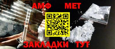 скорость mdpv Бугуруслан
