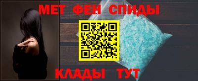 скорость mdpv Бугуруслан