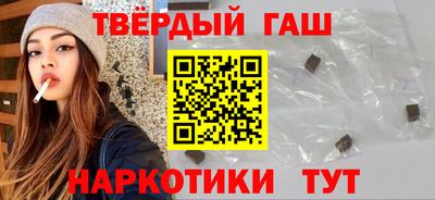 скорость mdpv Бугуруслан