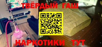 скорость mdpv Бугуруслан