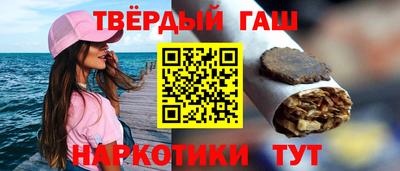 марки lsd Будённовск