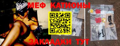 марки lsd Будённовск
